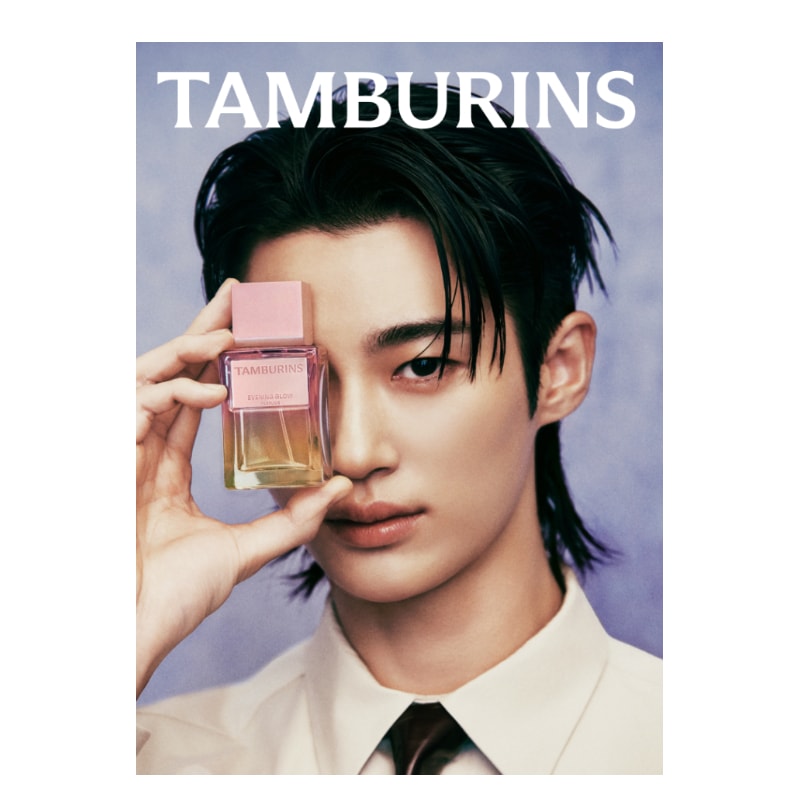 パルファム香水 EVENING GLOW, 50ml, 1個