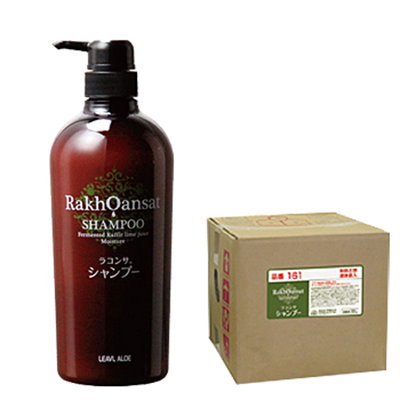 アラキメンタリ ARAKIMENTARI ポスター風パンフレット 【公式通販】