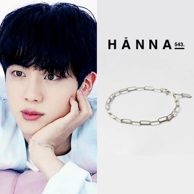 SILVER CHAIN BRACELET BTS JIN着用 B570のサムネイル