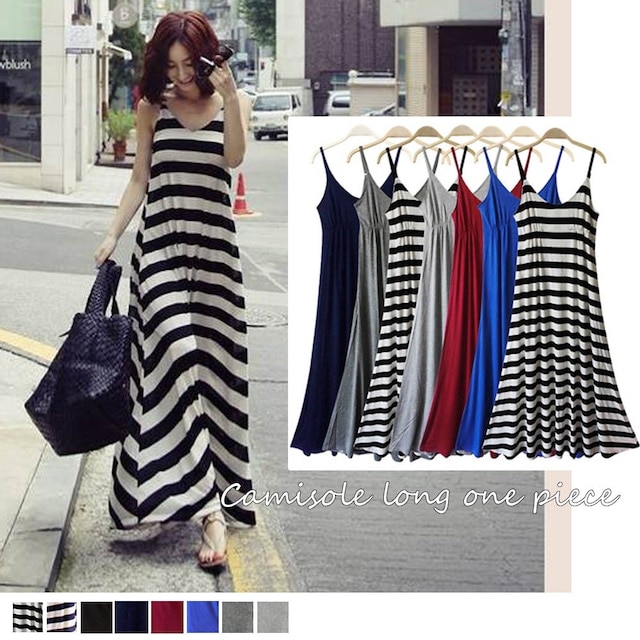 モーダルワンピース Comfortable Maxi Cami Dress