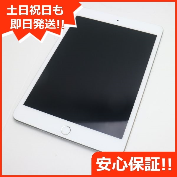 新品同様 SIMフリー iPad mini 4 16GB シルバー-