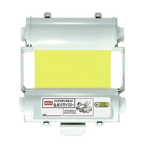 ビーポップ100タイプ プロセスカラー印刷インクリボン イエロー SL-R117T
