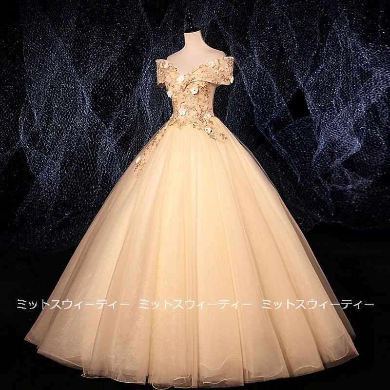 演奏会用ロングドレス カラードレス ステージドレス ウェディングドレス 結婚式 発表会 コンクール