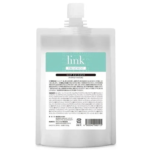 [国内正規品]リンク トリートメント 1000ｇ（レフィル）Link 髪質改善 髪管理 コーラルパウダー 頭皮 角質除去 エルデュウ ラメラ構造 CMC 補修 エルカラクトン 熱反応