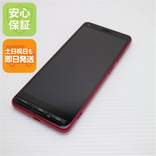 新品同様 かんたんスマホ2＋ A201KC ローズ スマホ 白ロム 中古 土日祝発送OK 198