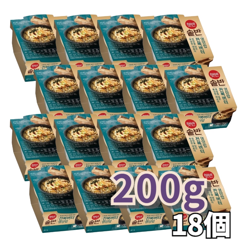 ヘッパン 釜炊きアワビバター栄養ご飯 200g×18個セット
