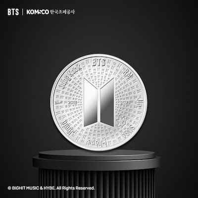 BTSデビュー10周年記念メダルの購入方法は？韓国造幣より発売！ BTS情報サイト