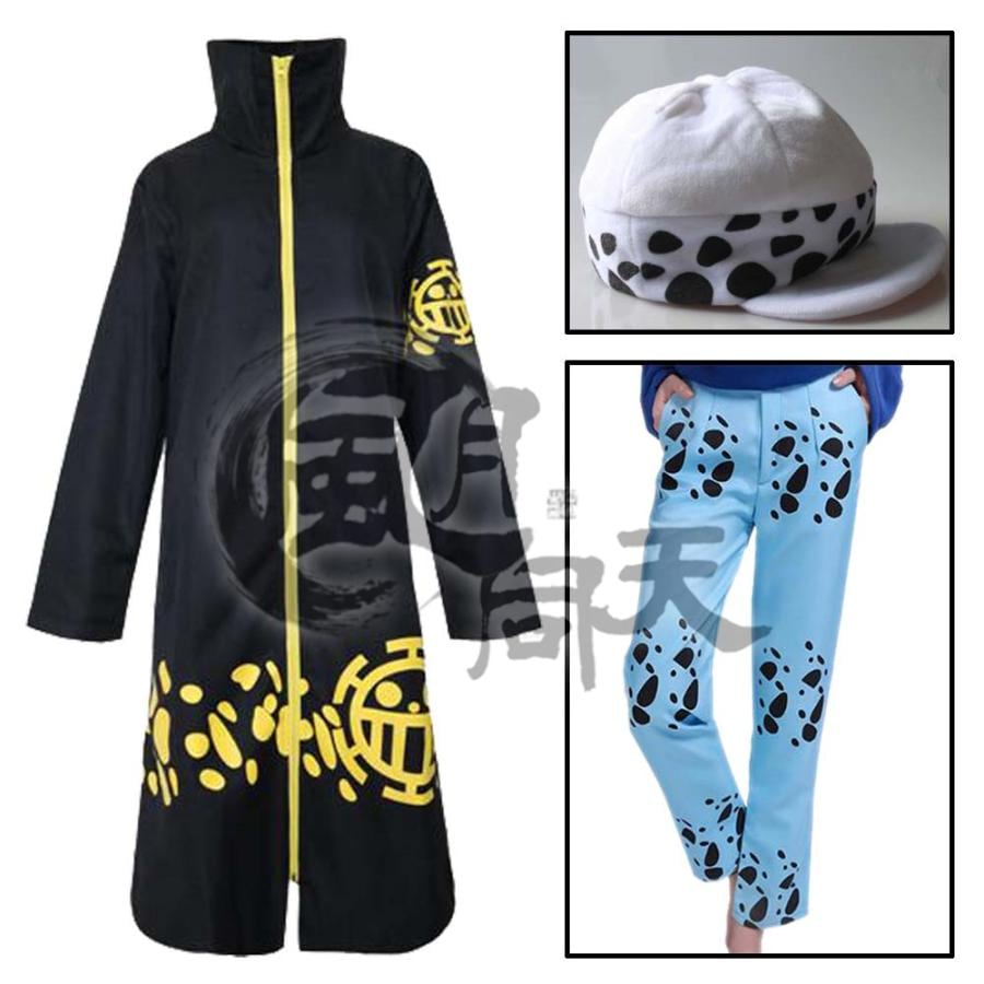 2点購入で1OO円オフ 激安販売 ハロウイン 変装 アニメ コスプレ衣装 トラファルガー・ロー ワンピース死外科医 PIECE ONE