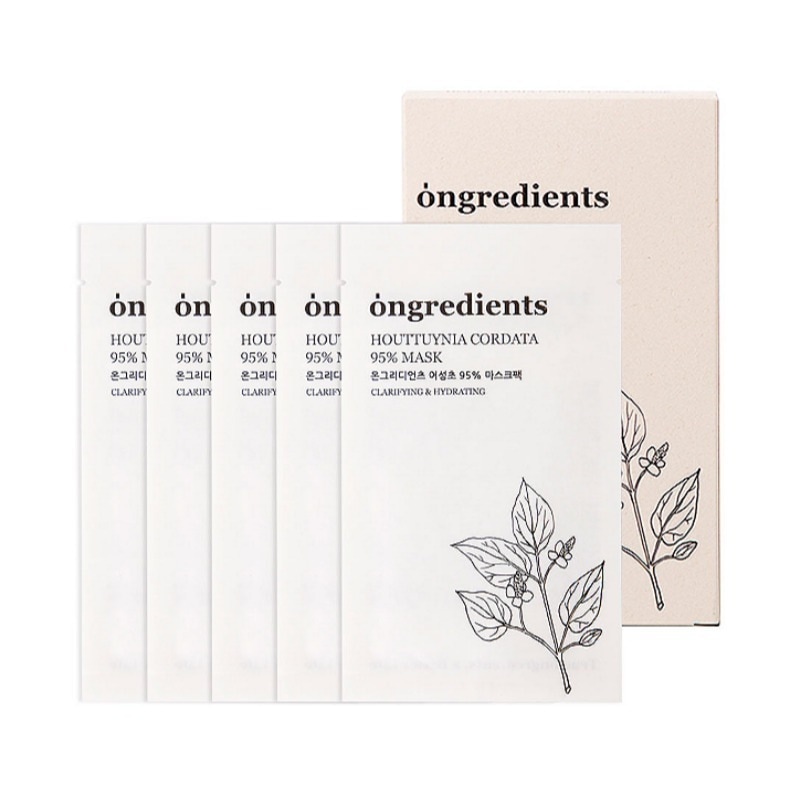 ドクダミ95%マスクパック5枚入り
