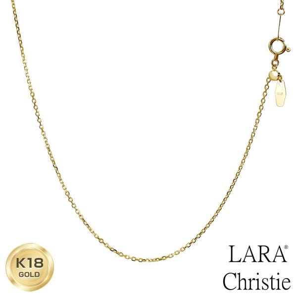 ネックレス チェーン 18金 最長45cm あずき アズキ 幅1.1mm 約2.18g ゴールド K18 長さ調整可能 LCC