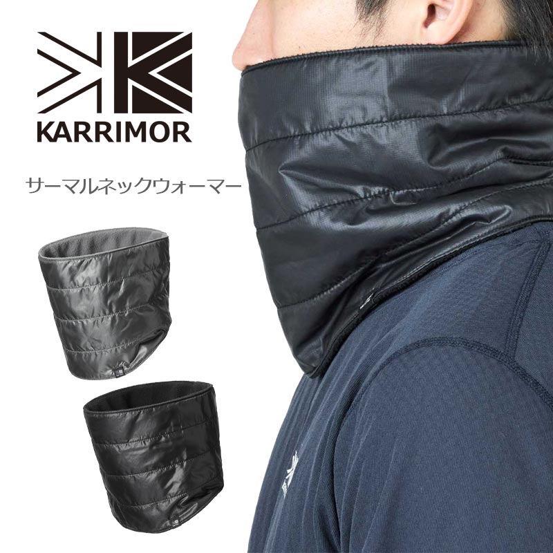 サーマルネックウォーマー 防寒 アウトドア キャンプ シンプル トラベル 旅行 ハイキング メンズ レディース ユニセックス No.200158 thermal warm 4,743円