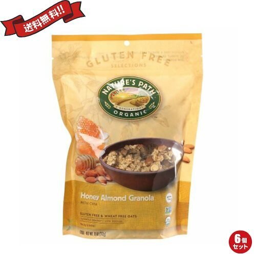 グラノーラ 糖質オフ ダイエット グルテンフリー ネイチャーズ パース オーガニック ハニーアーモン