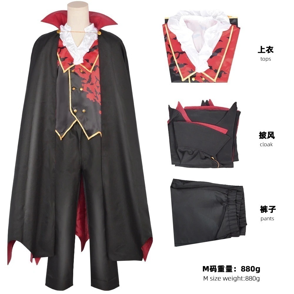 制服 マスカレード 舞台着 学園祭 文化祭 パーテイー コスチューム 仮装 変装 コスプレ装 ヴァンパイア ハロウィン スーツ ハロウィン 2023年新作入荷コスプレ30%までに制限