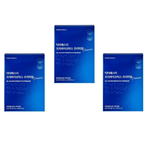 博士エステルプレバイオティクスプレミアム2 + 1合計3ボックス3ヶ月分簡単な栄養素誕生日祭りプレゼント