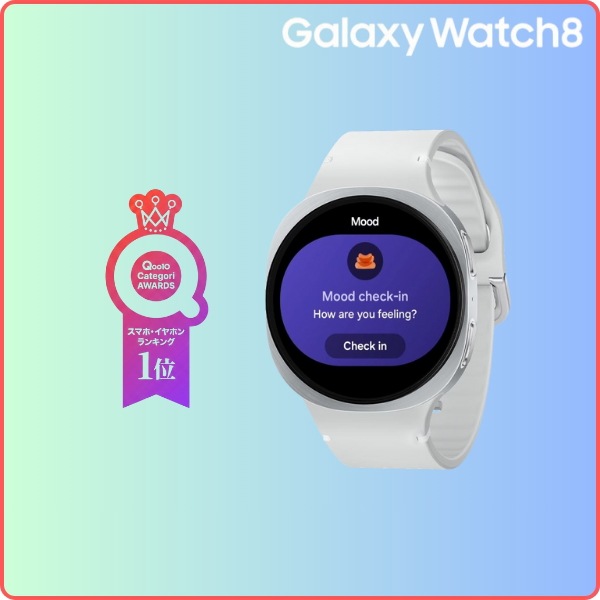 Watch8 40mm/44mm[新品]