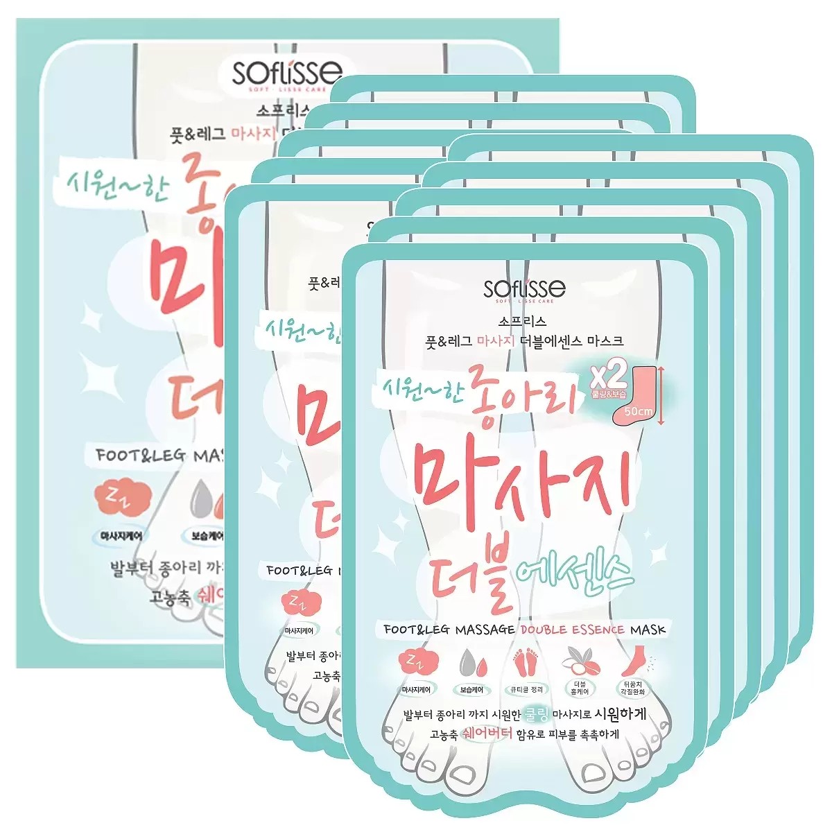 ソフレス ふくらはぎマッサージ ダブルエッセンスマスク 10枚