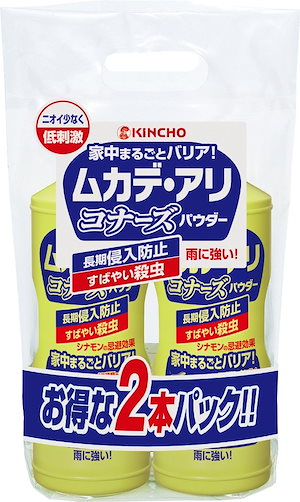 大日本除虫菊 金鳥 ムカデ・アリコナーズ パウダー 550g×2個パック