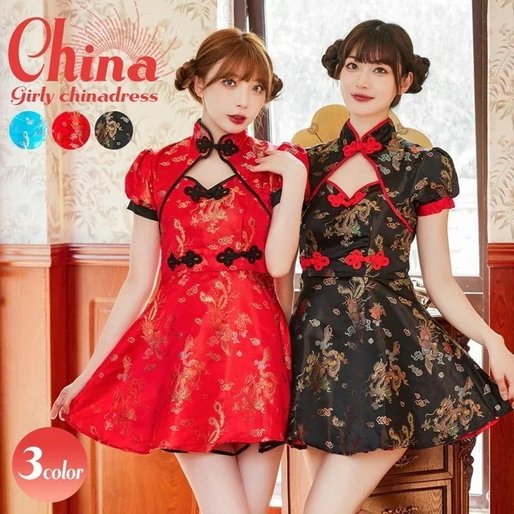 【大ヒット中】天使 悪魔 魔女 エンジェル デビル ハロウィンコスプレ 大人 女性 可愛い 大きいサイズ セクシー レディース かわいい 魔法使い コスチューム ハロウィン仮装