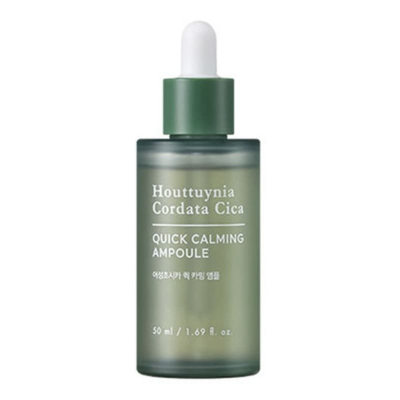 ドクダミ シカ クイックカーミング アンプル50ml 1個