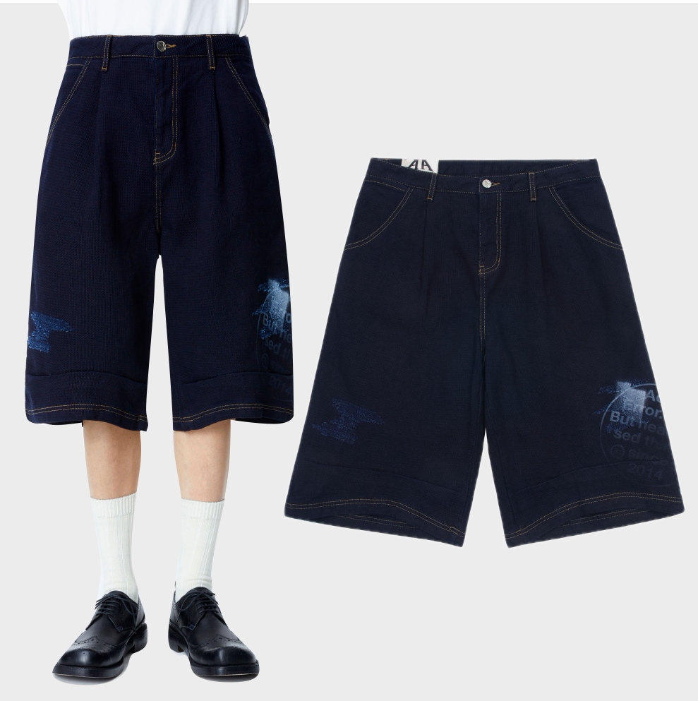 Elis jeans