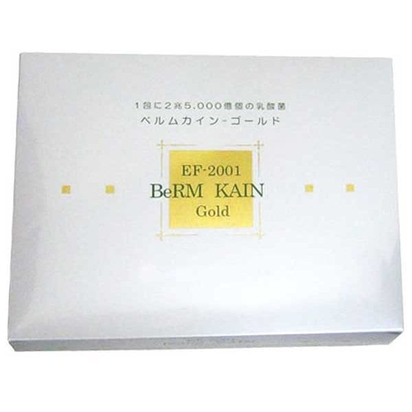 乳酸球菌含有食品　BeRM KAIN　Gold　ベルムカイン‐ゴールド