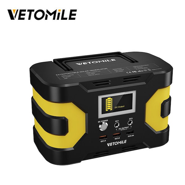 送料無料ポータブル電源 VETOMILE 純正弦波 PSE EA150 45000mAh 166Wh/250Wh 67500mAh ミニ携帯発電機  USB/DC/AC 地震 停電対策 予備電源