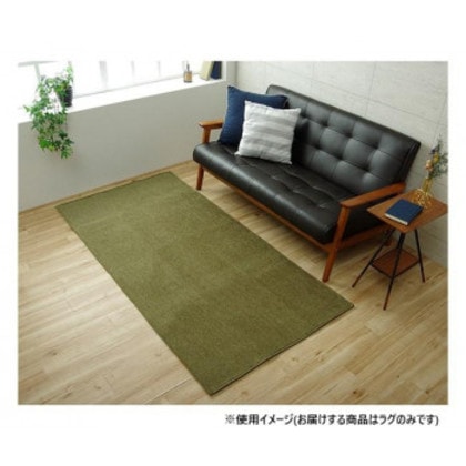 撥水シェニールラグ 約90×185cm グリーン 4599309 5,317円