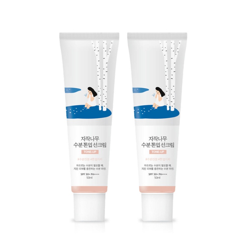 シラカバ 水分 トーンアップ 日焼け止め 50ml (SPF 50+,PA++++) 2個 4,833円