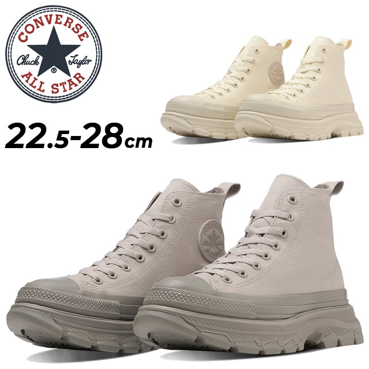 スニーカー 厚底 メンズ レディース オールスター(R)トレックウエーブ/3131244 8,498円