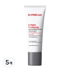 [3+2]【公式・正規品】 ポリジェン シックニング スカルプ コンディショニングマスク200ml