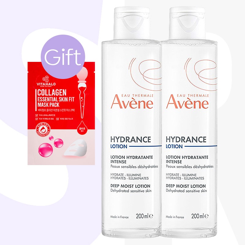 【正規品】イドランス ディープモイスト ローション 200ml (2個)