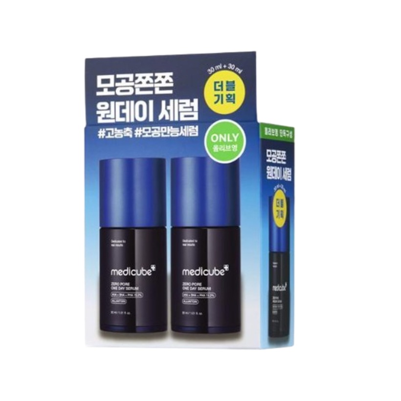 (1+1)ゼロ毛穴ワンデーセラム ダブル企画（30ml+30ml） 5,120円