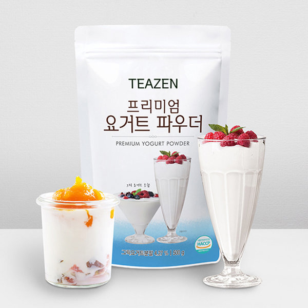 【★超目玉】 ティーゼンプレミアムヨーグルトパウダー500g 韓国茶