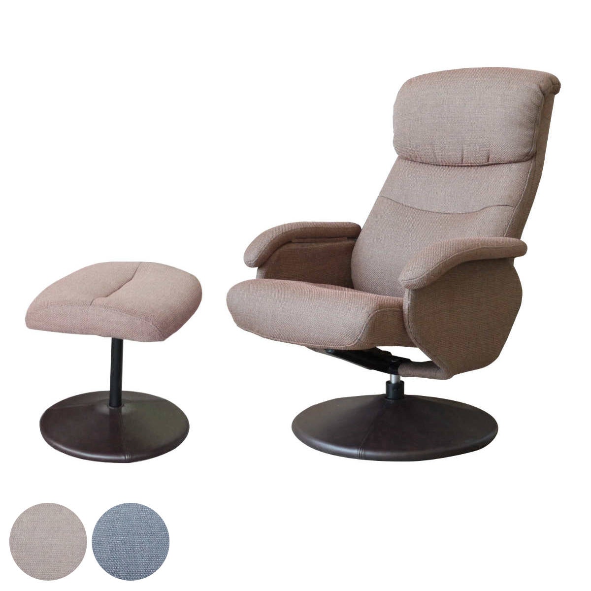 パーソナルチェア リクライニング機能 オットマン付 約幅70cm チェア 椅子 リクライニングチェア 1人掛け ハイバック ファブリック おしゃれ リラックス オフィス リビング 書斎