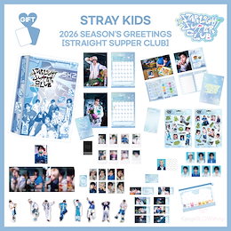 Qoo10 | STRAYKIDS-SEASONS-GREETINGSのおすすめ商品リスト(ランキング