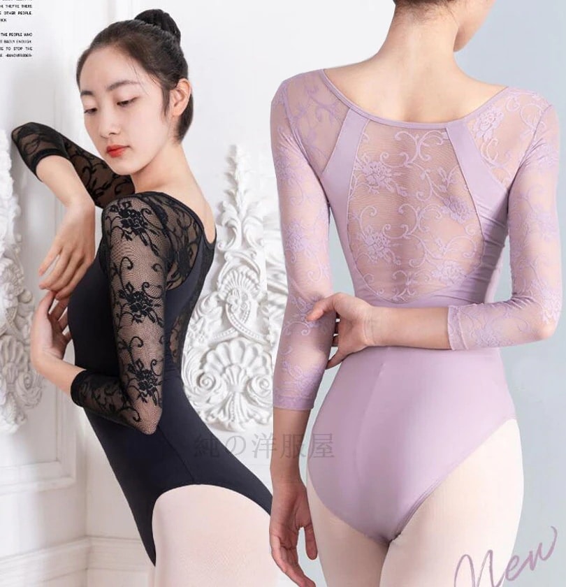 バレエ レオタード 大人 七分袖 袖と背中 レース エレガント スカートなし Ｖネック 可愛い レオタード バレエ 練習着 レッスン着 レディース ジュニア 体操 空中ヨガ バレエ用品 おしゃれ ダン