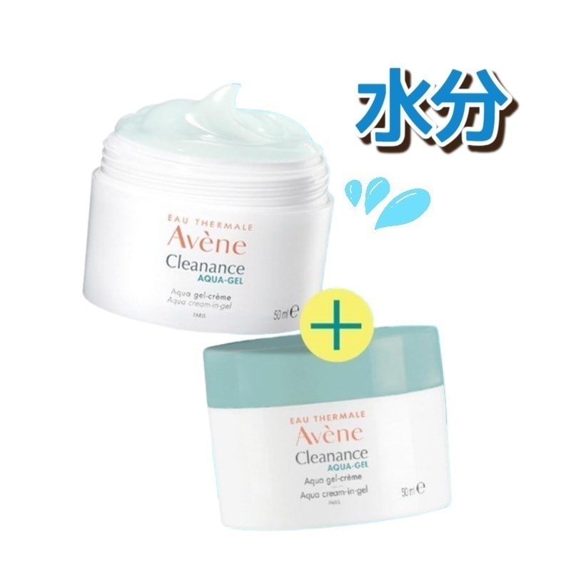クリナンス アクア クリーム イン ジェル 50ml+50ml/ 鎮静水分クリーム 4,832円
