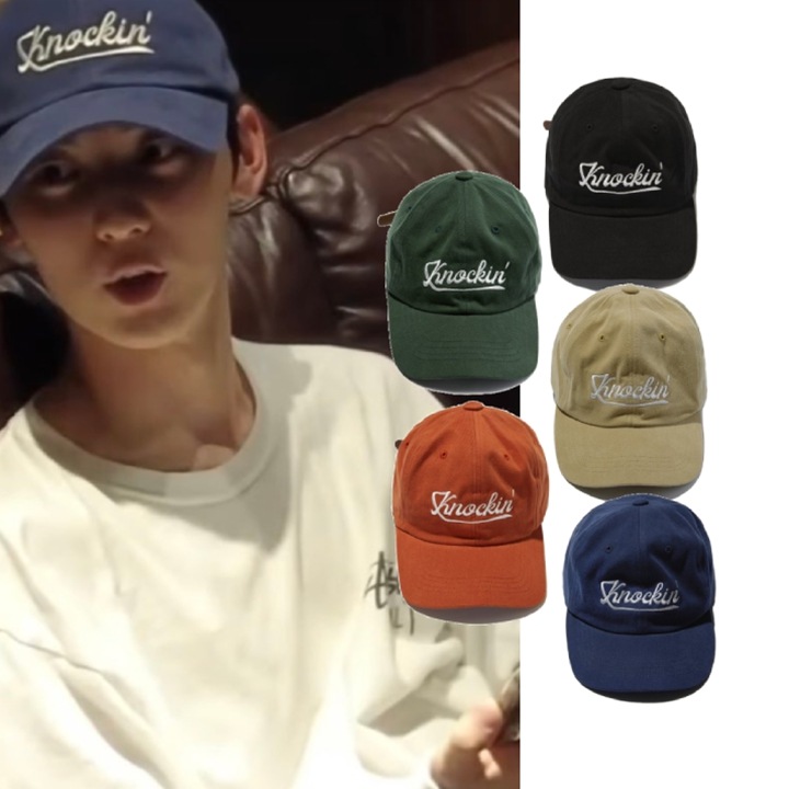 [ファンミニョン着用]KNOCKIN LOGO B.B CAP