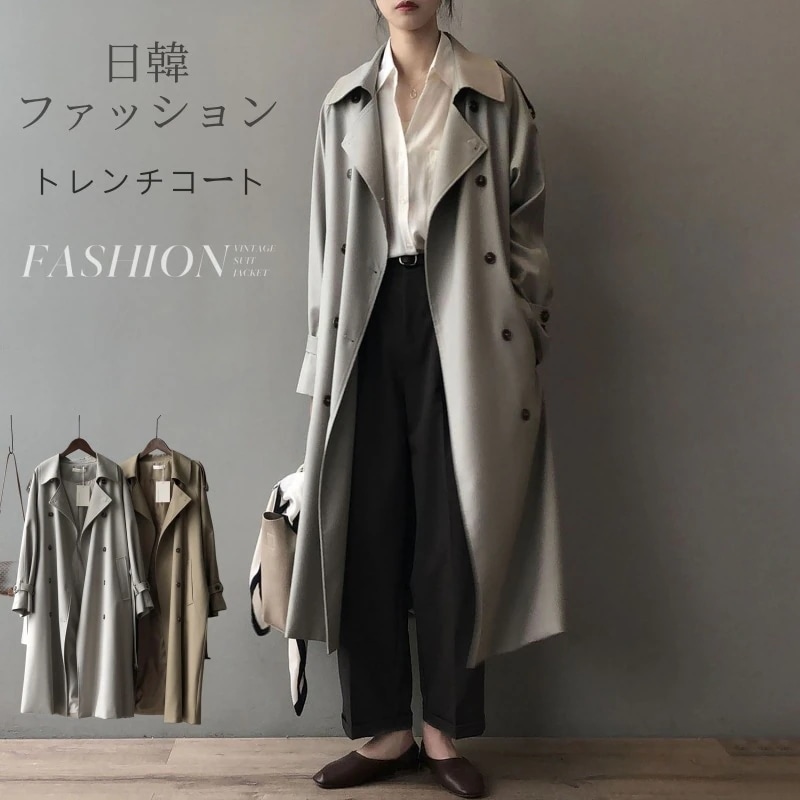 デニムジャケット 高級感 秋冬ロングコート日韓ファッション トレンチコート レディース 百掛け 秋冬 アウター フィット チェスターコート 通勤 ジャケット