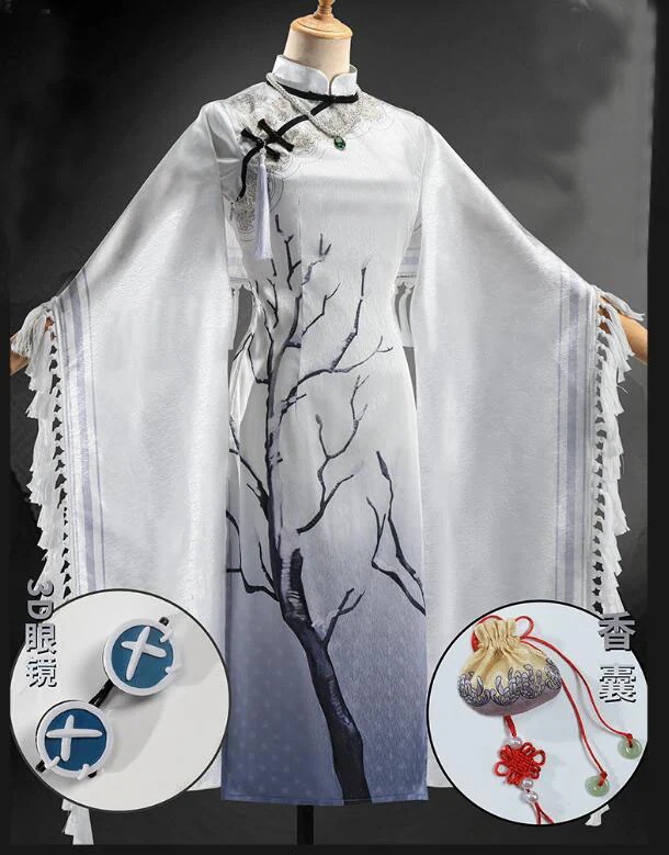 アイデンティティ V 第五人格 心理学者 コスプレ衣装 ワンピース コスチューム 制服 ハロウィン 学園祭 イベント 文化祭