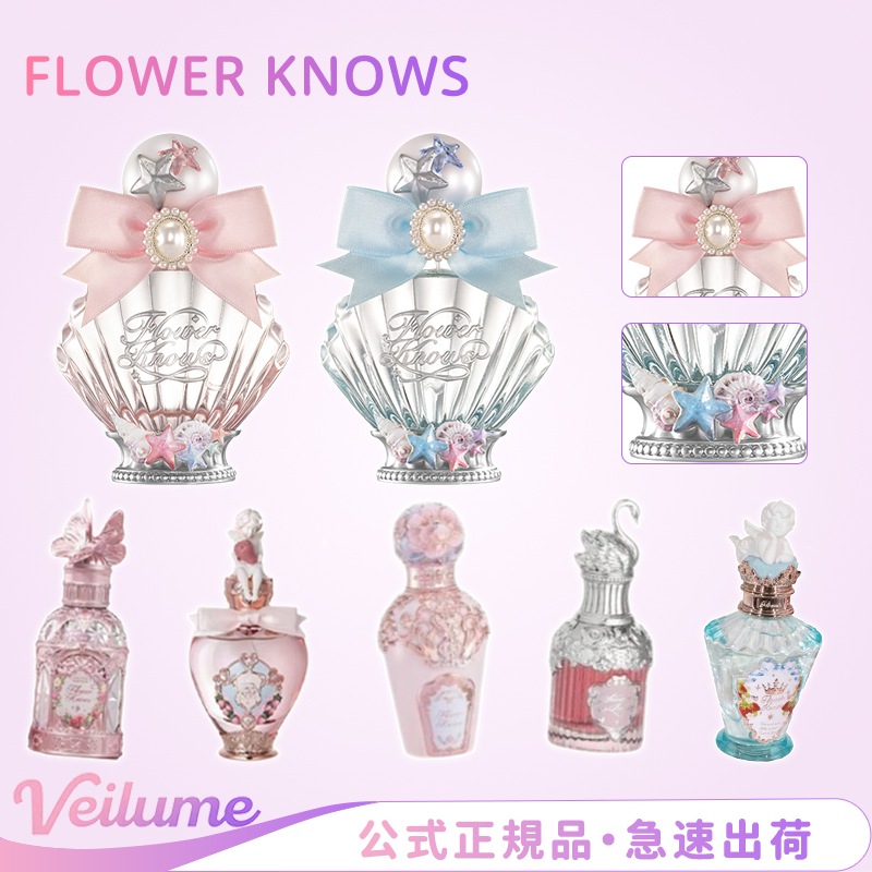 【公式正規品 新作登場 】大人気 甘い桃香り新品！香水 香水 レディース フレグランス パフューム レディース 大人気 ミニ香水 アトマイザー 高い賦香率 パフューム ギフト 誕生日プレゼント