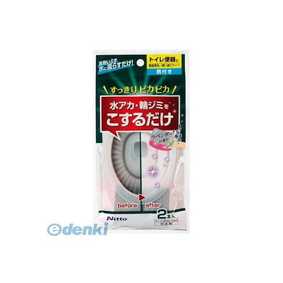 骨董仏陀像、アクリルケース、骨董大理石台、3点セット 【公式通販】