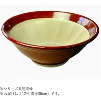 元重製陶所 国産 石見焼 すり鉢 12号 直径36cm 赤茶色
