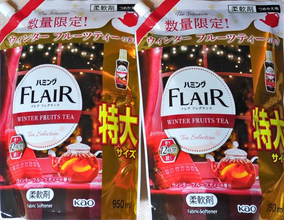 花王 ハミング フレアフレグランス ウィンターフルーツティー 詰替 950ml × 2個 セット
