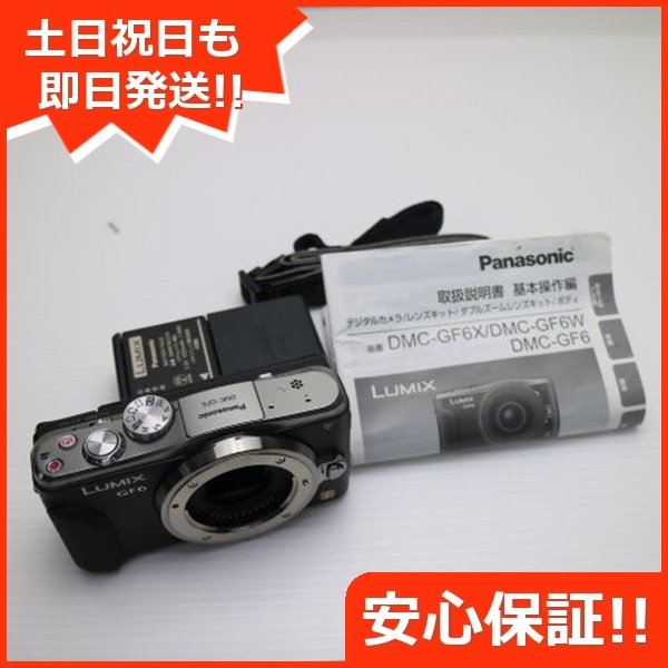 美品 DMC-GF6 LUMIX ブラック 56