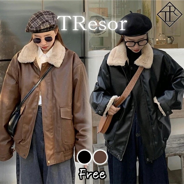 【即納】アウター レディース ボア コート ブルゾン もこもこ 大きいサイズ 秋 冬 暖かい ボアレザージャケット レトロ シンプル ナチュラル カジュアル 大人可愛い 韓国系 原宿系 他と被らない