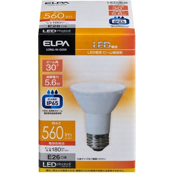 �G���p�{�[�� LDR6L-W-G059 [�d���F]