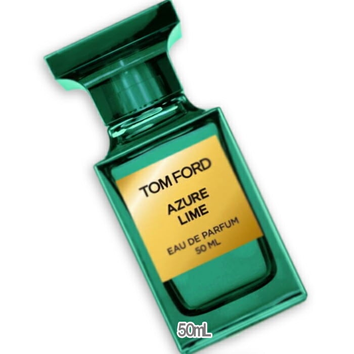 トムフォード アジュレー ライム オード パルファム スプレィ 50mL