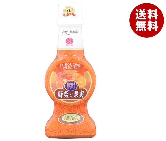 キンリューフーズ 希少糖 贅沢ドレッシング 野菜と果実 230gペットボトル×12本入×(2ケース)
