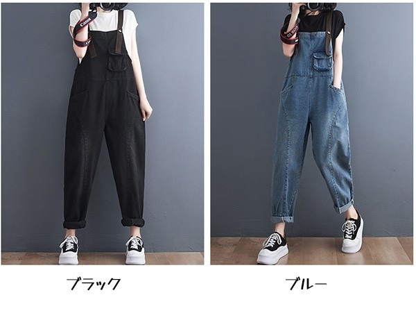 パンツロングパンツカジュアル 2XL レディース オールインワン 夏 XL ブラック M サロペット ゆったり L 可愛い ブルー 春